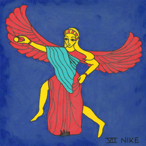 Nike